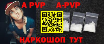кокаин VHQ Конаково