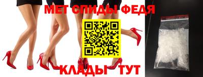 хмурый Балашиха