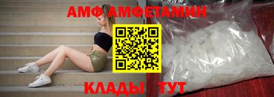 мет Коммунар