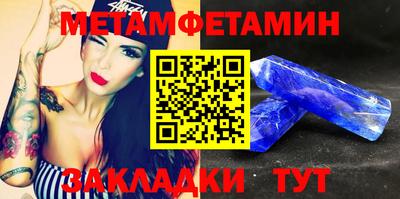кокаин VHQ Конаково