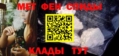 хмурый Балашиха