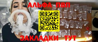 кокаин VHQ Конаково
