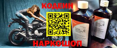 кокаин VHQ Конаково