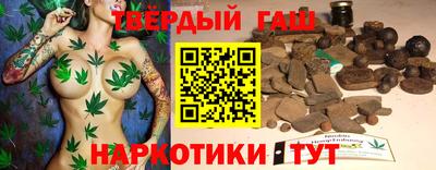 Альфа ПВП Бийск