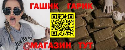 хмурый Балашиха