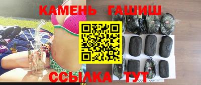 мет Коммунар