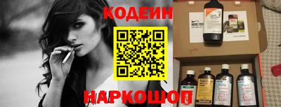 кокаин VHQ Конаково