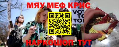кокаин VHQ Конаково