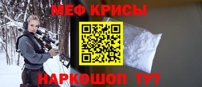 кокаин VHQ Конаково