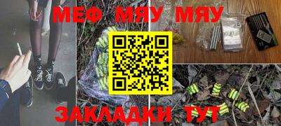 COCAINE Берёзовский