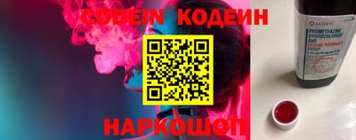 кокаин VHQ Конаково