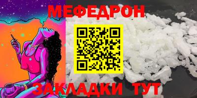 ПСИЛОЦИБИНОВЫЕ ГРИБЫ Балаково