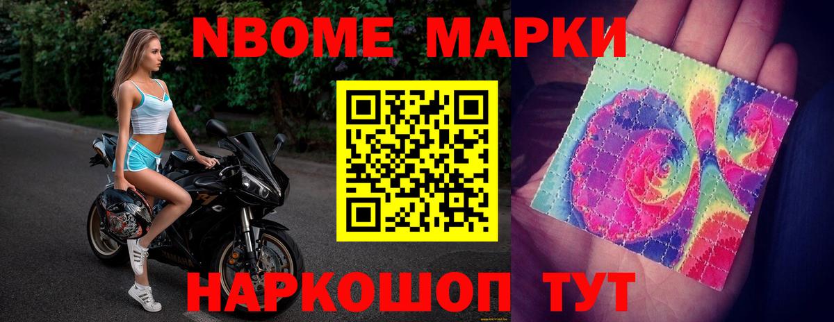 LSD-25 экстази ecstasy  Вход с VPN  МЕГА ONION  Сибай  Лсд 25 экстази ecstasy 