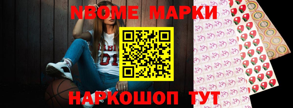 ЛСД экстази кислота  ЛСД экстази кислота  Сибай 