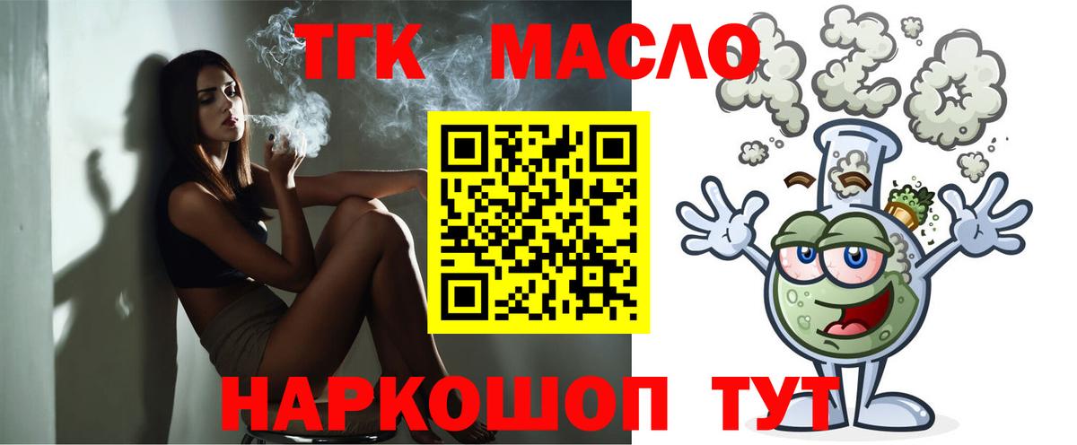 АМФЕТАМИН   КОКАИН  Метамфетамин  Конопля  ГАШИШ  Сибай  Меф кристаллы 