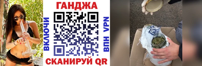 Шишки марихуана индика  Сибай 